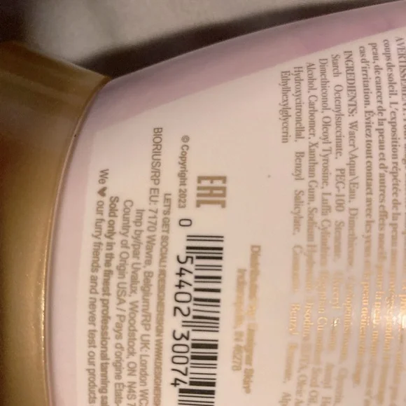 *NEW* Visionary by Designer Skin, dark tanning intensifier